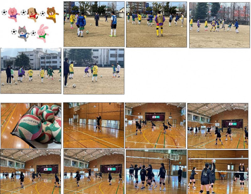 060212 バレーサッカー練習試合