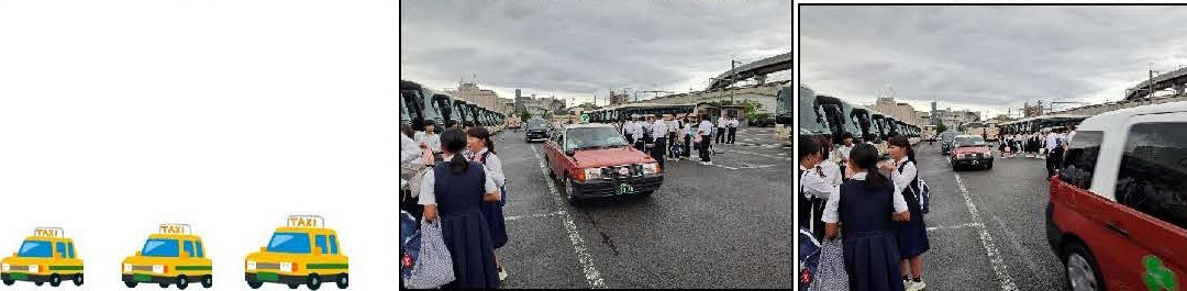 ３お帰り