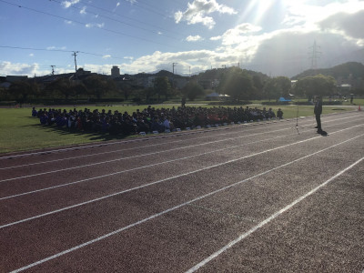 68BEE7C5-E40A-4A09-B615-FA5DA9A11289