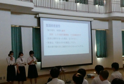 コメント 2025-09-22 171055